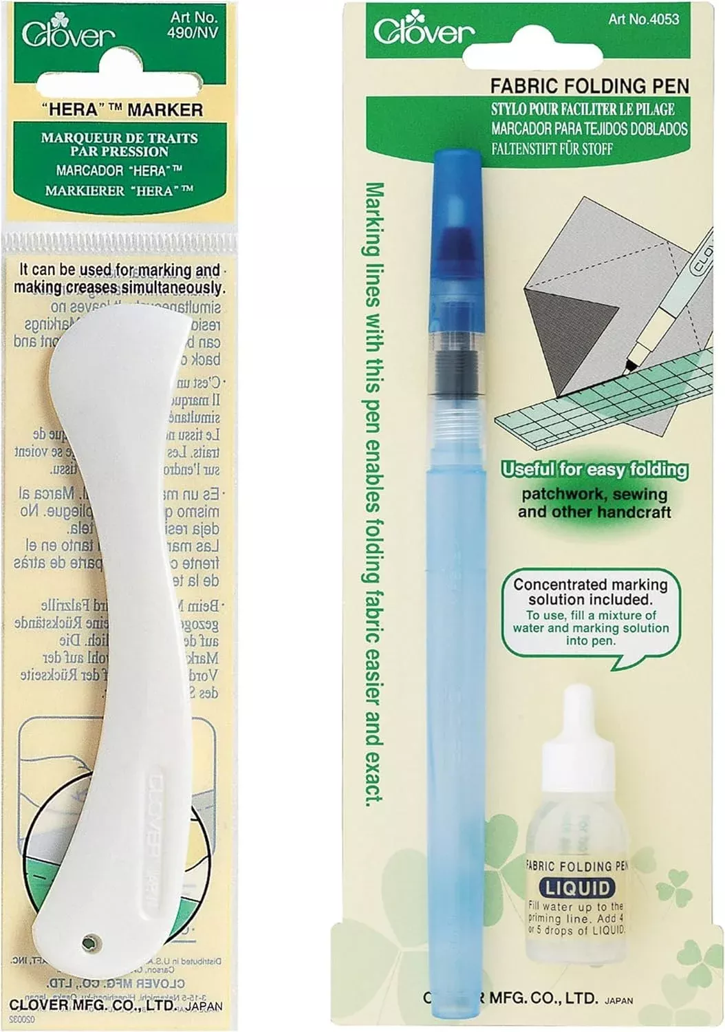 Clover Bundle Hera Markers, 115, Multiple 2
