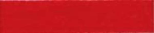 YLI Silk Ribbon 2mm 5yd - 002